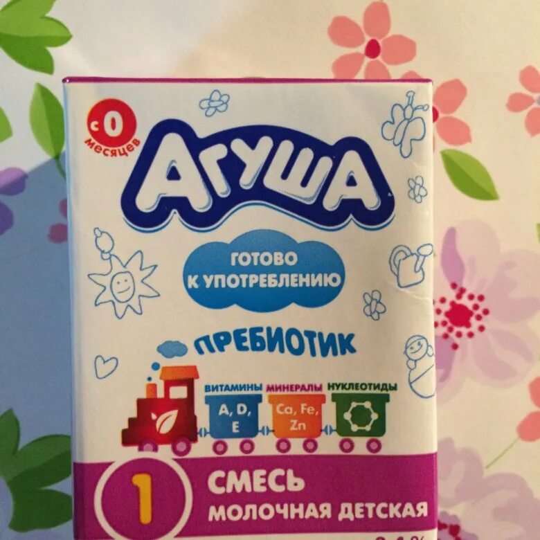 Сухая смесь агуша отзывы. Агуша сухая молочная смесь 1. Сухая молочная смесь агуша. Кисломолочная смесь агуша 1. Смесь агуша 2 сухая lacto baby.