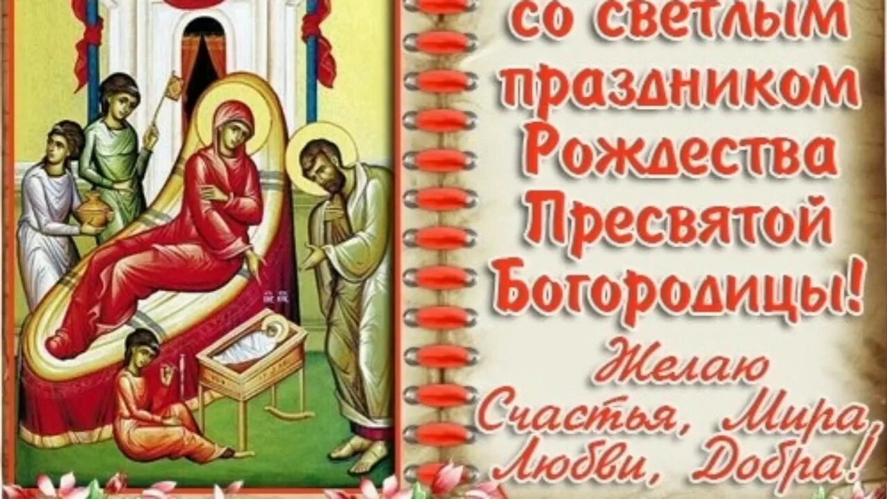 Радуйся, Богородице!" 2021, Сергиевский район - дата и место проведения, програм