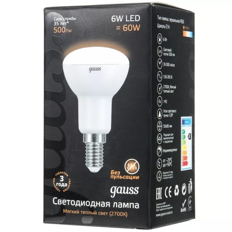 Лампа светодиодная gauss 53118. 5w 4100k gauss candle 103101207. Лампа e27 6. Е14 шарики матовые gauss led globe-dim e14 7w 3000к. Лампы светодиодные gauss black.