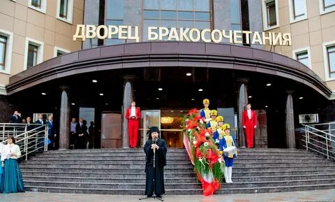 Загс новый уренгой телефон