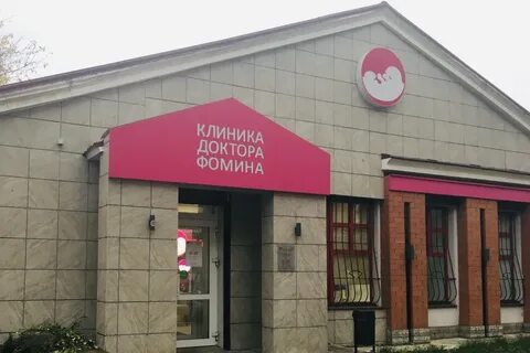 Горького 107а тверь
