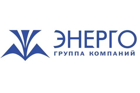 Гк энерго