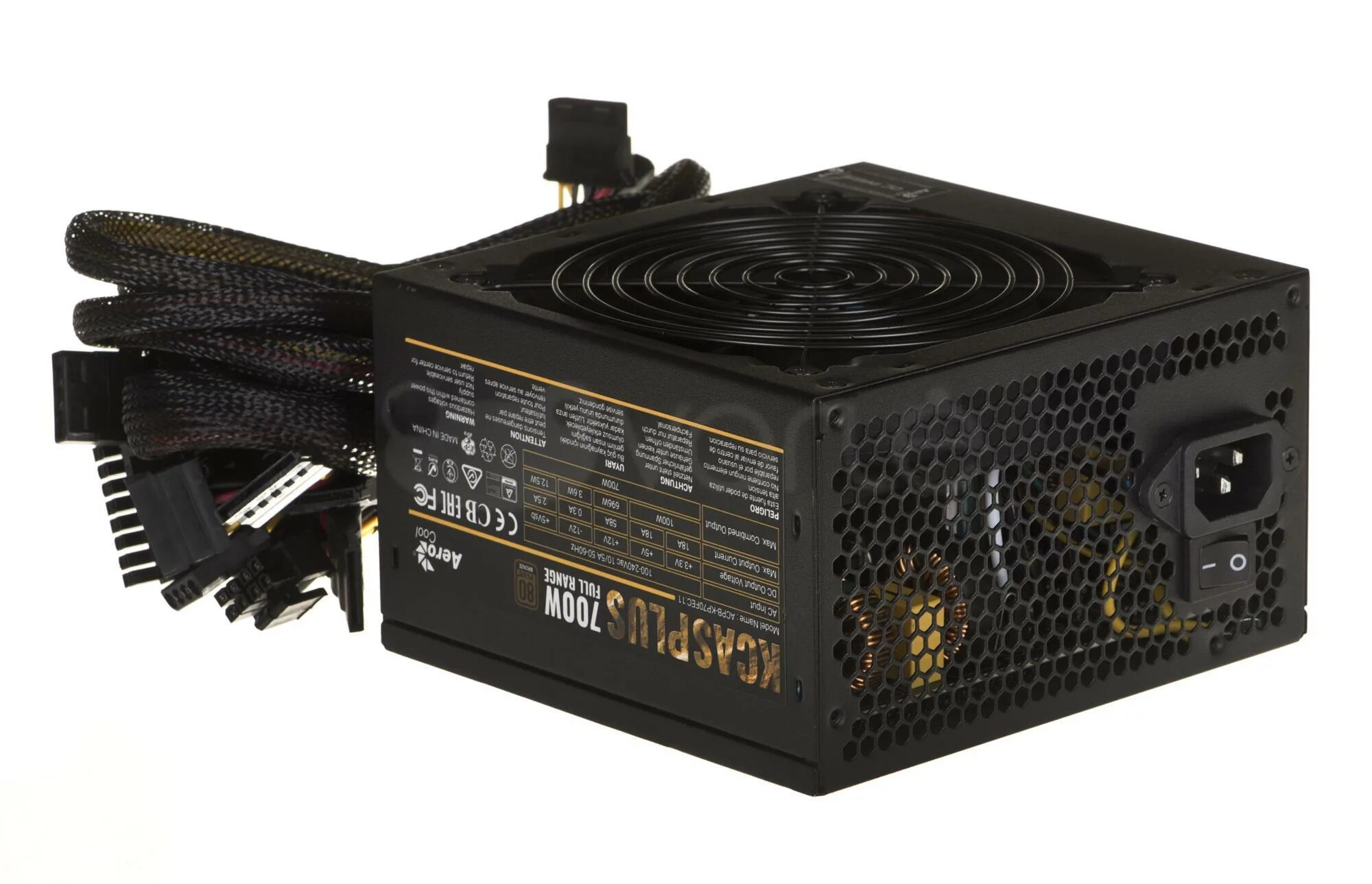 Блок питания aerocool 700. Aerocool vx-700 plus. Моноблок pride uno plus. Блок питания aerocool vx plus 700w. 5 700 плюс 700.