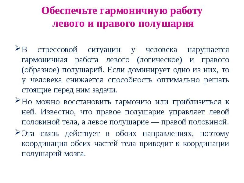Вакансии в краснодаре от прямых работодателей. Кинотеатр левый берег воронеж. Левая подработка. Требуются студенты на подработку. Персонажи суточной подработка.