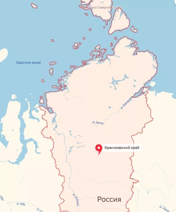 Есть ли северные в красноярске. Город норильск аэропорт. Красноярск северная рыба енисейский тракт. Игарка северное сияние. Есть ли северные в красноярске.