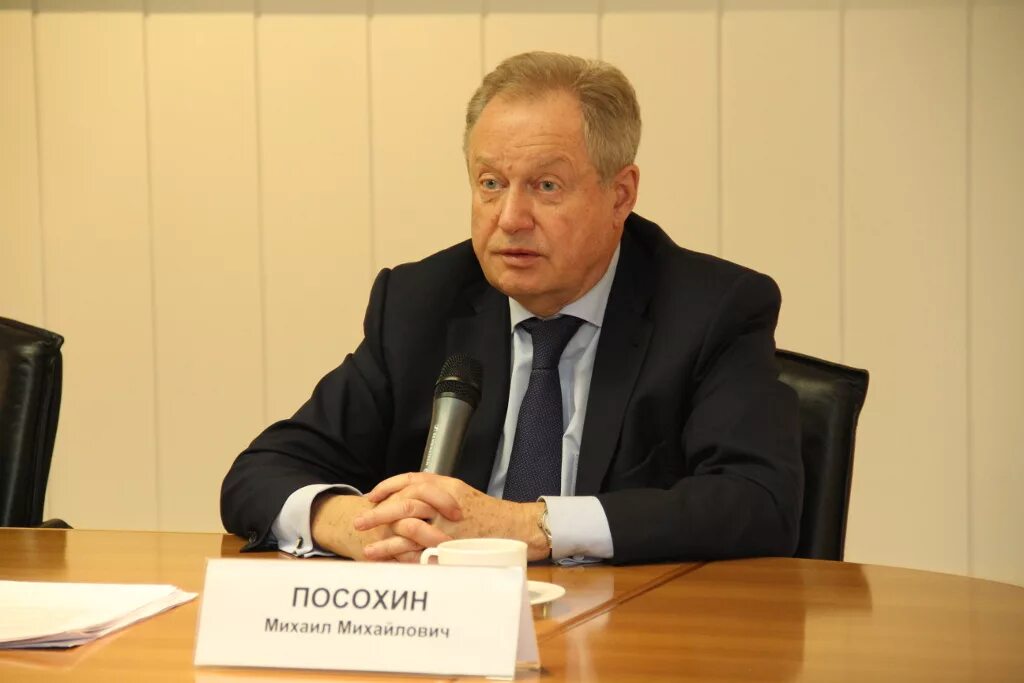 Моспроект посохин. Посохин архитектор. Моспроект посохин. М. Моспроект-2 им м.