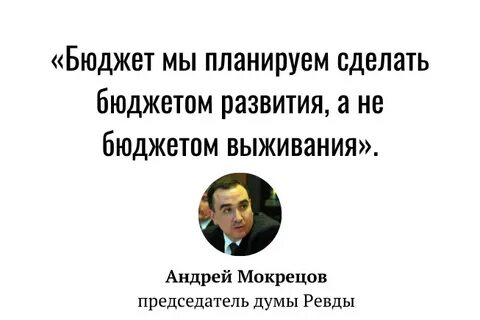 Выходите какой вопрос