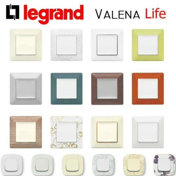 Legrand life выключатели. Розетки Легран Valena Life. Выключатель Legrand Valena Life. Legrand Valena Life розетка. Выключатель Легранд Валена лайф.