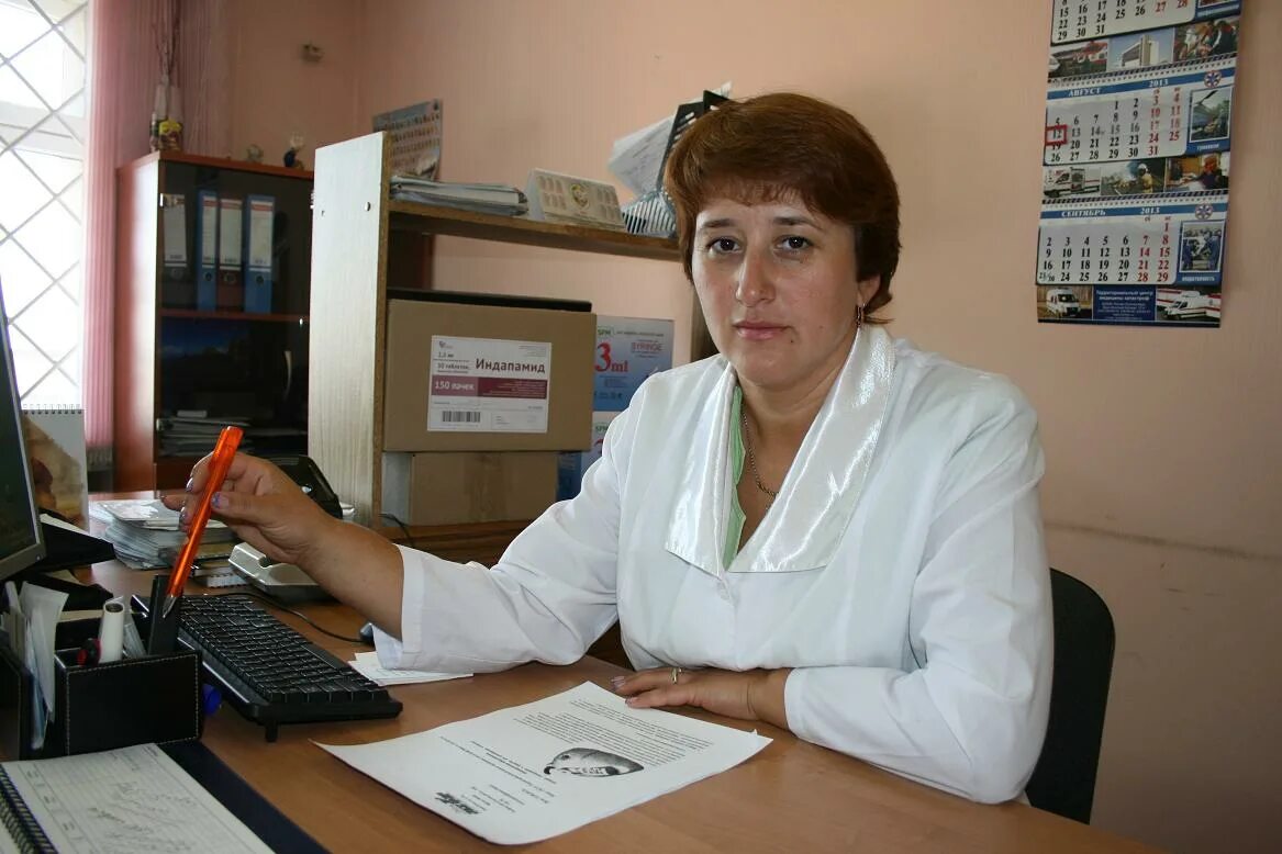 Заведующую аптечным
