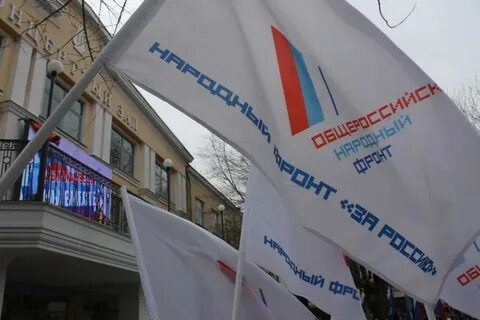 Национальной 12