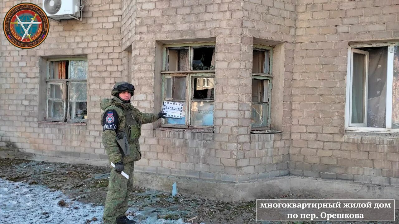 Ополчение новороссии. Донецк сегодня. Харьков после бомбежки. Донецкая область обстрел. Донецк обстрел бульвар пушкина.