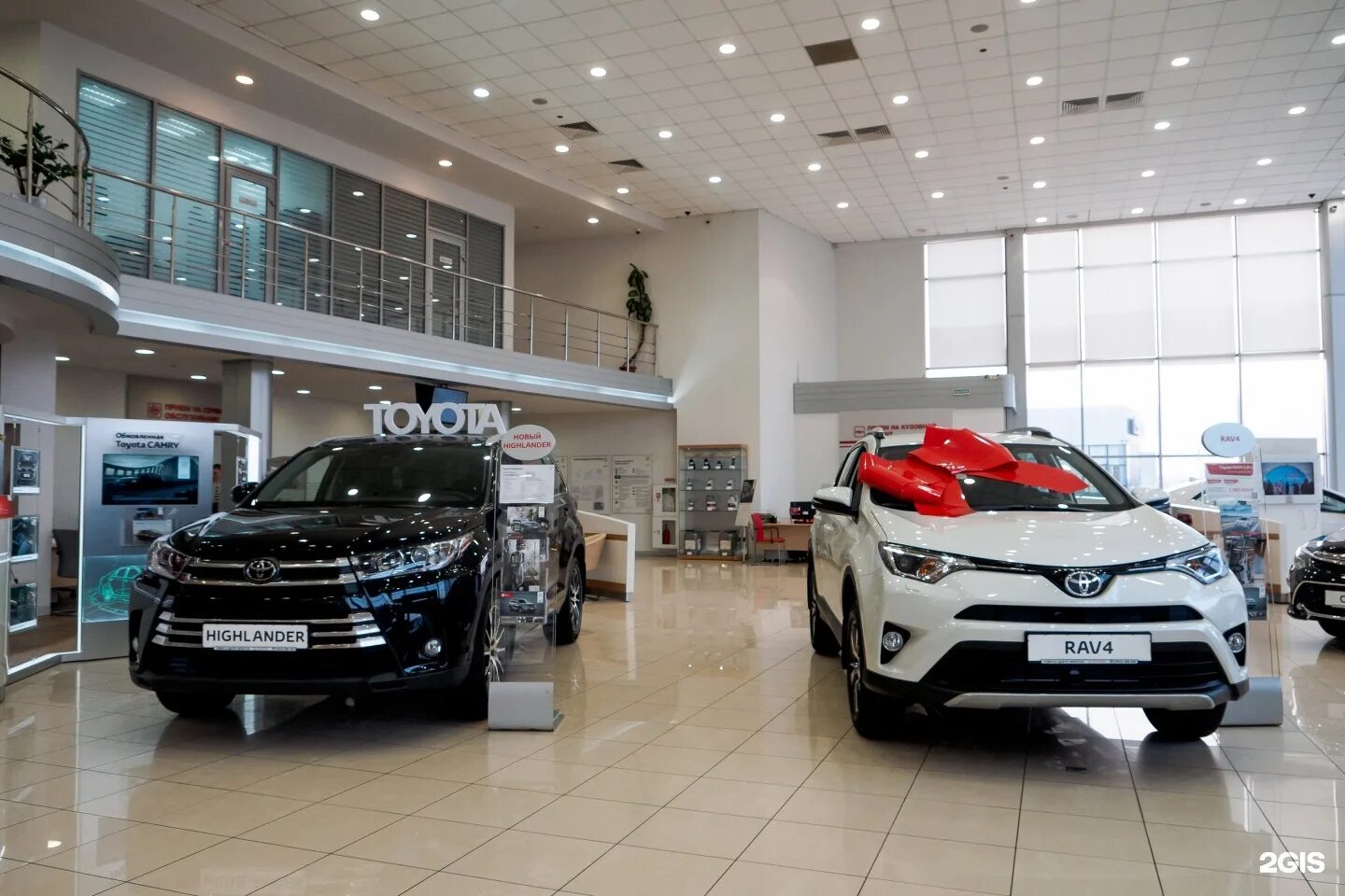 Тойота рав-4 автосалон Plaza. Toyota RAV-4 автосалон Prime auto. Тойота центр Иркутск. Новая Тойота центру. Продажа авто тойота центр иркутск