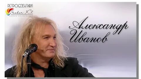 Рондо я постелю тебе
