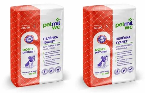 Пеленки для животных 60х90