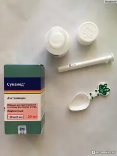 Сумамед порошок для приготовления