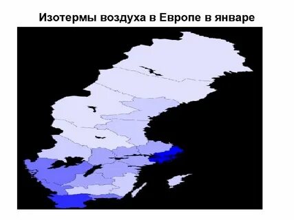 0 изотерма