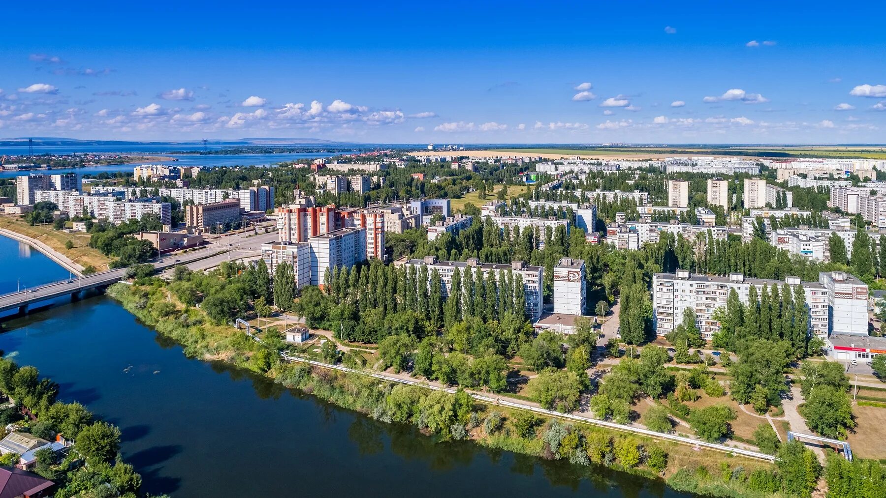 Где город балаково. Балаково Саратовская область. Город Балаково. Город Балаково Саратовской. Балаково с высоты птичьего полета.