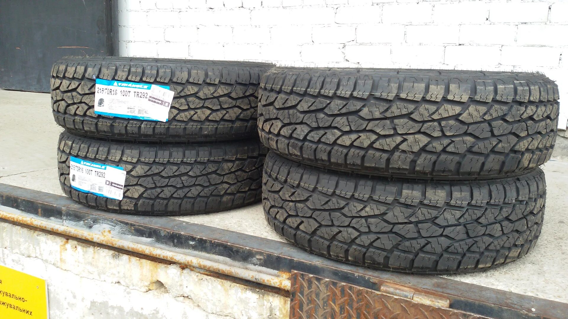Triangle шины 16. 215/70r16 triangle tr-292. triangle tr292 215/70 r16 100t. triangle tr292 215/65 r16. triangle tr292 215/75 r15.