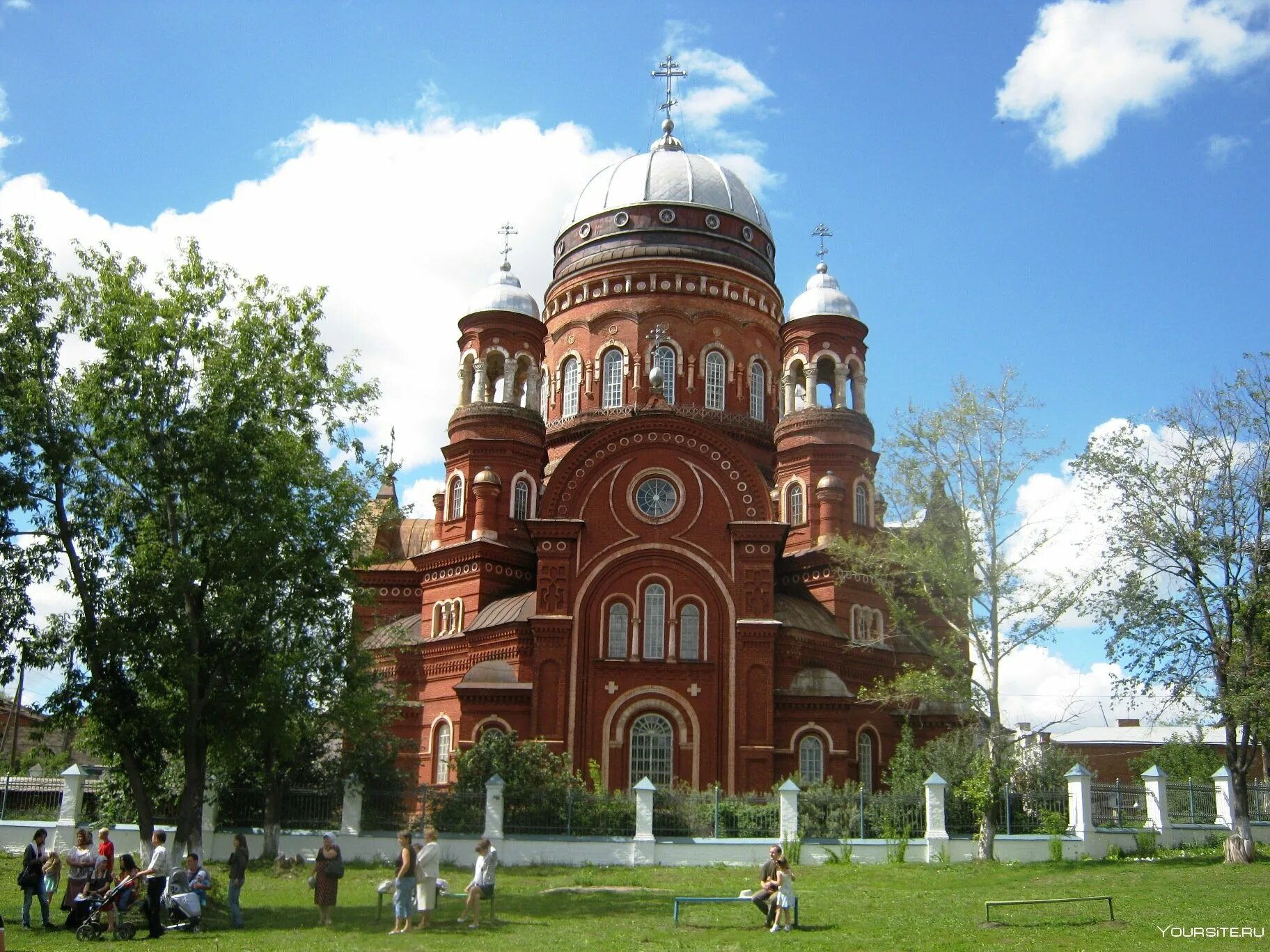 Найти в городе кирове