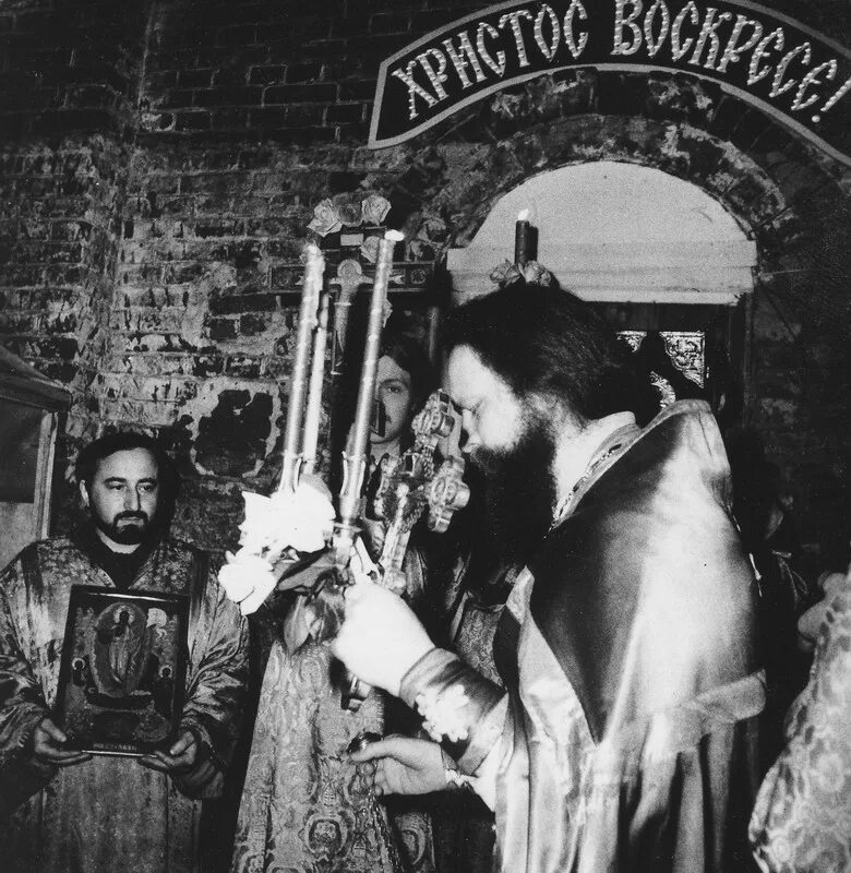 пасха 1990. игумения еликонида лысенко. даты пасхи с 1990. эстонские открытки с пасхой. исповедники оптина пустынь.
