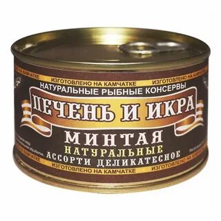 Икра минтая свойства