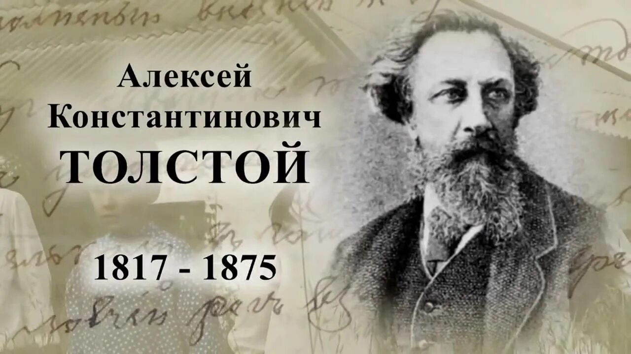 Константинович факт. Константинович факт