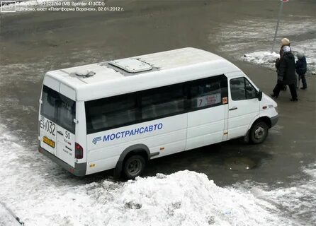 Автобусы до воронка щелково
