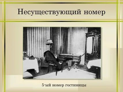Работа на есенина спб