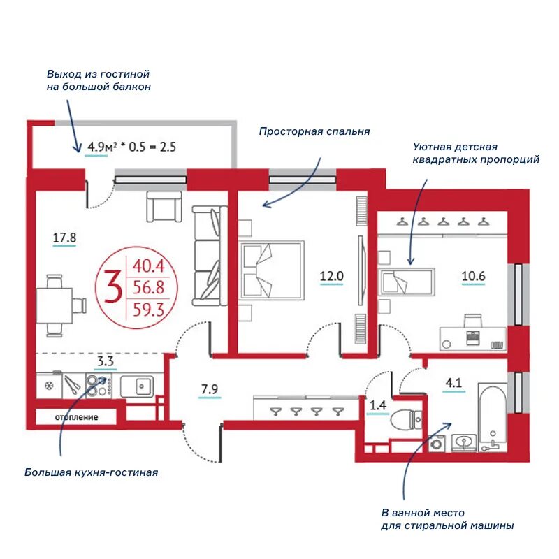 западная резиденция квартиры. западная резиденция квартиры. западная резиденция ростов на дону. западная резиденция дом 9 ростов. жк западная резиденция ростов-на-дону подъезд.
