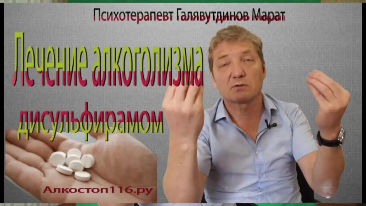 Наркологи набережных челнов