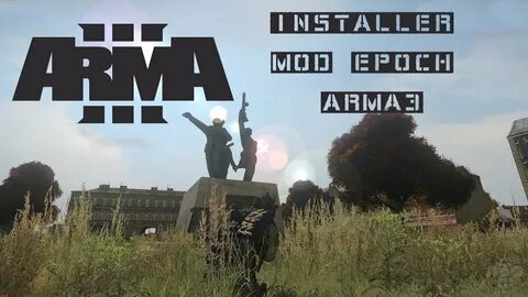 Арма 2023