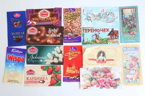 Шоколад х