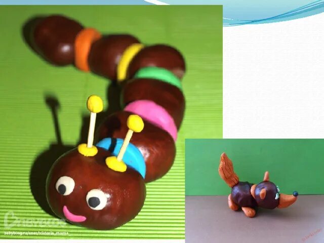 Гусеница из каштанов и пластилина для детей. Гусеница из желудей. Гусеница из каштанов и пластилина. Гусеничка из каштана. Как сделать гусеницу из каштанов.