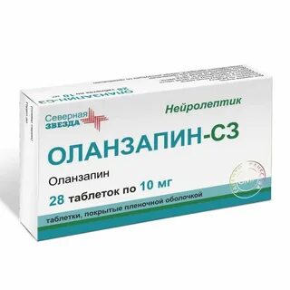 Оланзапин канон таблетки инструкция