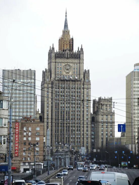Управление иностранных дел