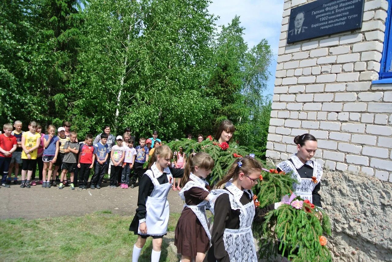 Алексеевская СОШ Алексеевского района. Родниковская школа Алексеевского района РТ. Родниковская школа. Фотография 2 школы Алексеевский район.