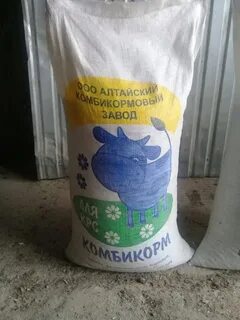 Комбикорм алтая