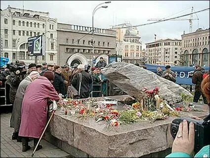 Соловецкий камень на лубянке