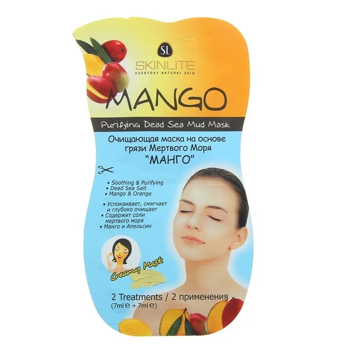 Скраб мертвого моря косметика белорусская. Маска мертвого моря для лица. Маска с грязью мертвого моря laf. Витекс маска с минералами мертвого моря. Скраб для тела на минеральной основе.