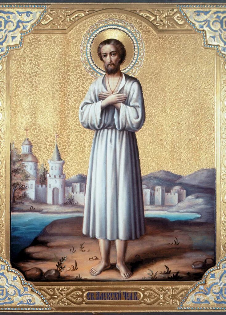 Преподобный сергий радонежский. Иосиф ватопедский улыбка. Оптина пустынь старец илий. Алексей человек божий. 7 святых людей.