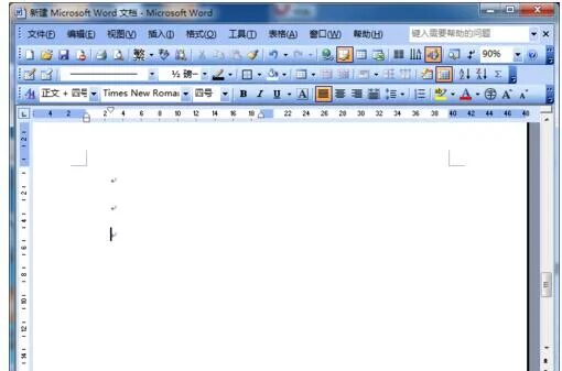 Ms office ворд. Chm файл. ворд 2012. ворд 2007. Microsoft html редактор.