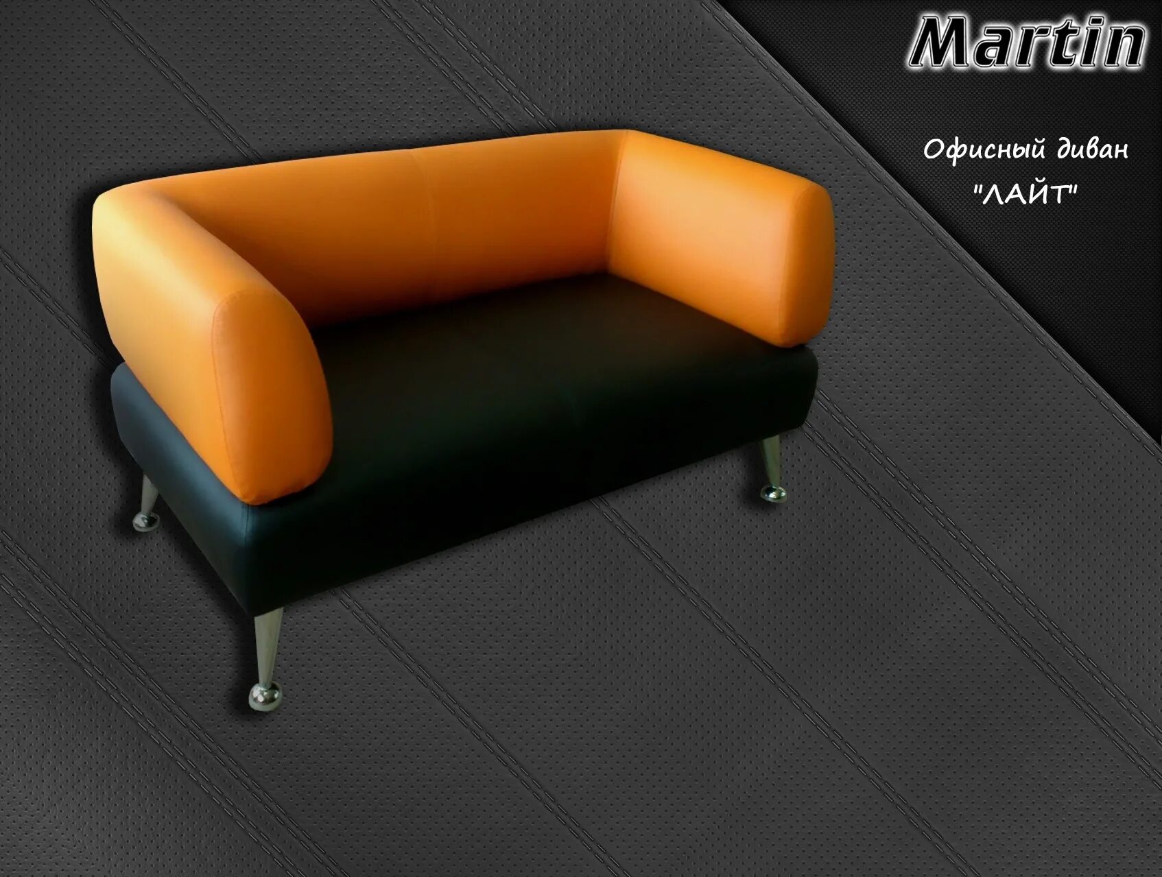 диван лайт интернет магазин. ивару мебельная фабрика мягкая мебель карлос. диван лайт интернет магазин света. диван лайт русон. угловой диван еврокнижка.