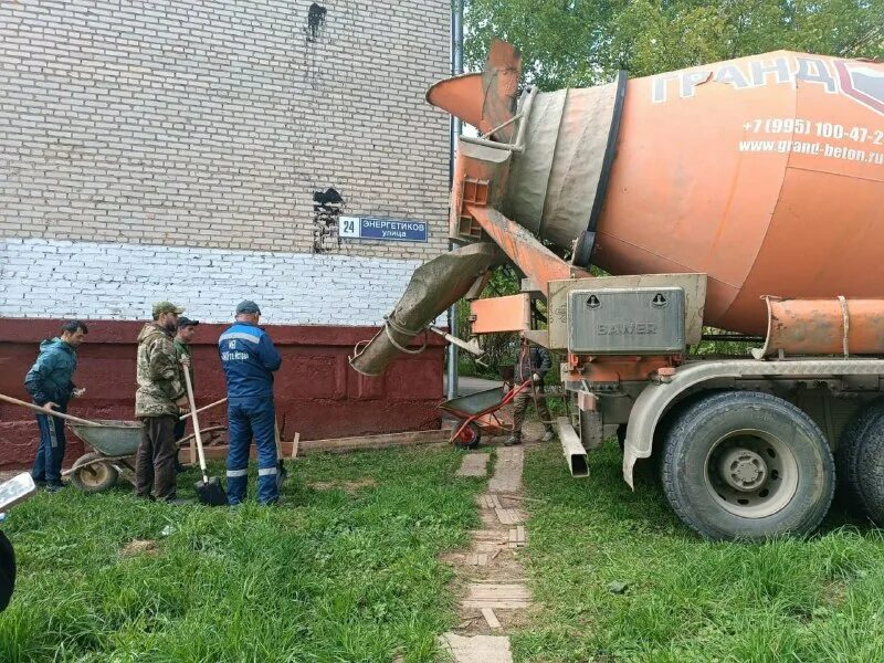 мбу жку дубна