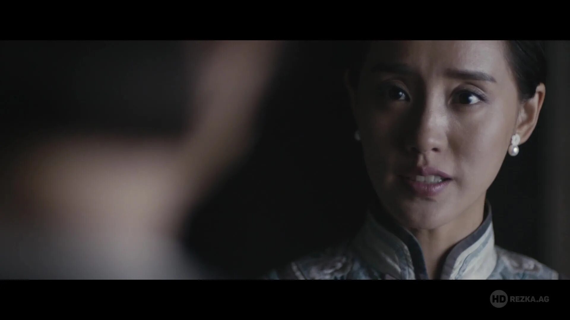 Fu ji