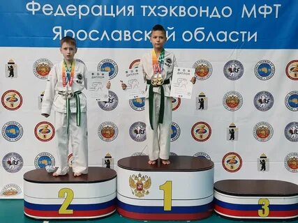 Мфт тхэквондо