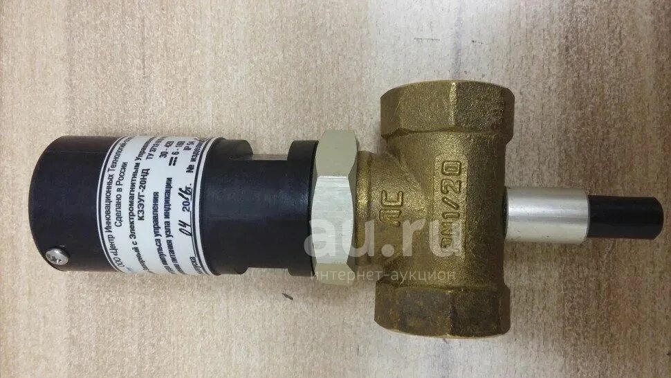Электромагнитный клапан для газа кэг-9720. Клапан газовый 32. Клапан banico 15(t). Клапан запорный с электромагнитным управлением газовый кзэуг-25нд. Клапан газовый 32.
