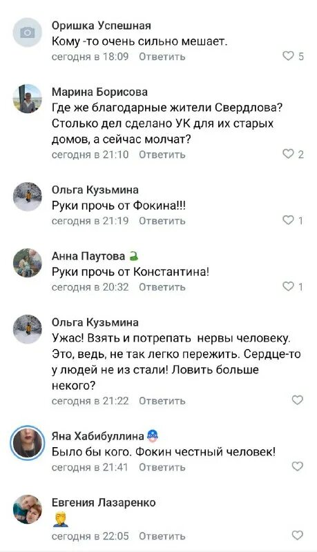 дырочка телеграм. дырочка телеграм. Base. дырочка телеграм. стикер отсоси мне.