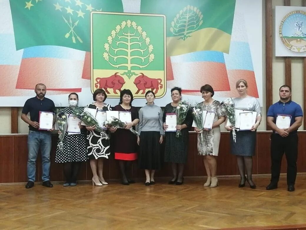 сайт адыгейск. сайт адыгейск. сайт адыгейск. депутаты адыгейск. сайт адыгейск.