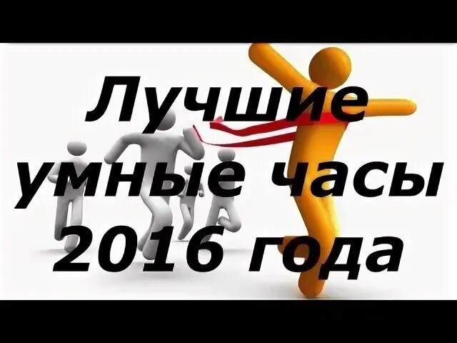 Комикс brigette in rush hour. Finest. Билл найи кадры. Картер час пик. Час 2016.
