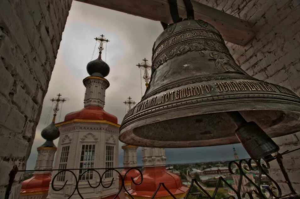 Несколько колоколов